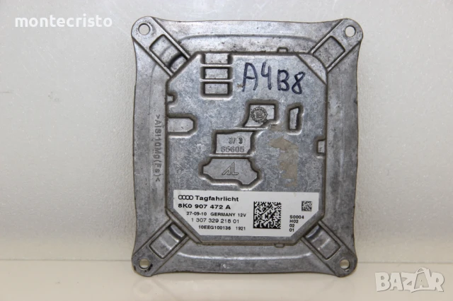 Баласт модул Audi A4 B8 (2007-2011г.) 8K0907472A / 8K0 907 472 A / 130732921801 / 1 307 329 218 01