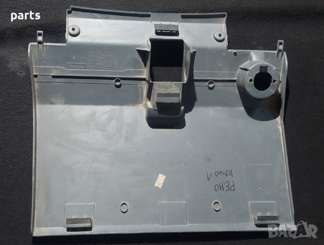 Панел Под Волан Рено Клио 1 - 7700798368 N, снимка 4 - Части - 44534714