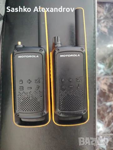 Motorola  Extreme