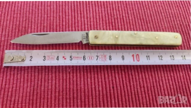 Джобно ножче Сърп и чук, Велико Търново. , снимка 5 - Колекции - 37436512