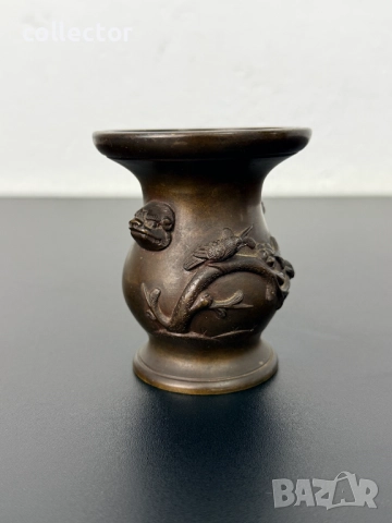 Китайска бронзова ваза / вазичка от XX век. №7792, снимка 2 - Антикварни и старинни предмети - 52927341