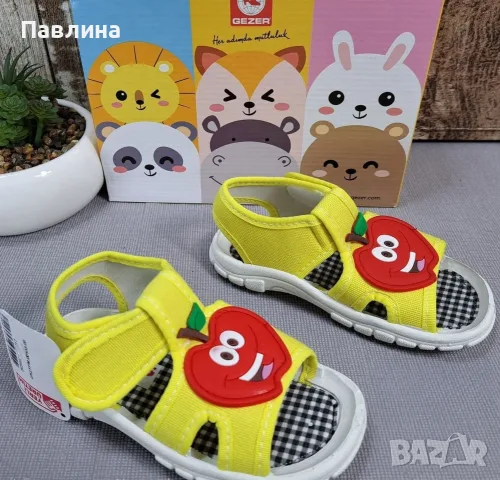 Пантофи за момиче, снимка 5 - Детски пантофи - 55967372