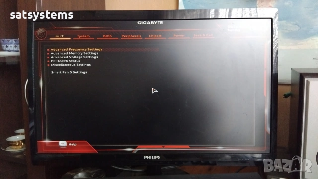 Дънна платка Gigabyte GA-H110M-DS2 Socket LGA1151, снимка 7 - Дънни платки - 53939542