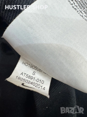 Мъжка блуза NIKE DRI-FIT. Размер S, снимка 8 - Блузи - 53939304