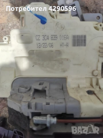 Брава задна дясна  VW  3C4839016A