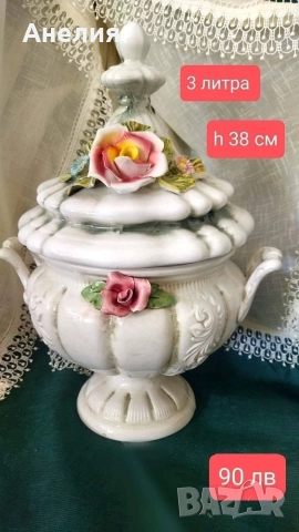 Bessano Italy прелест и респект