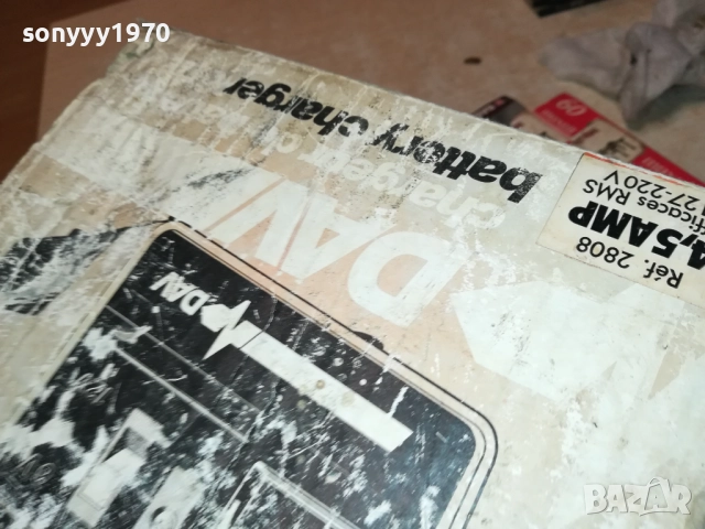 DAV-12V ЗАРЯДНО ОТ ФРАНЦИЯ 0211250517LCHERY, снимка 13 - Аксесоари и консумативи - 52260430