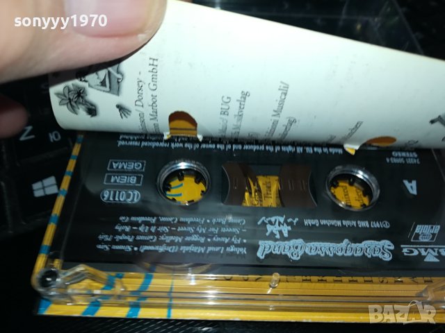 Saragossa Band–Fly Away лицензна касета-ORIGINAL TAPE 2102241601, снимка 12 - Аудио касети - 44401644