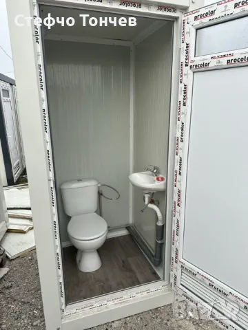 Тоалетна кабина. WC. , снимка 3 - Градински мебели, декорация  - 39048068