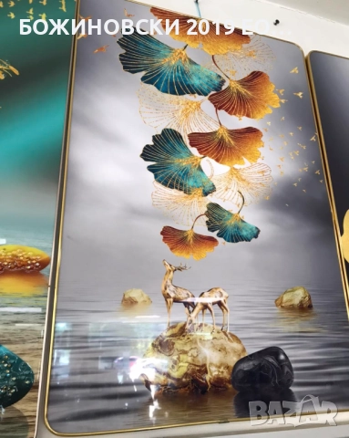 Картина от плексиглас с кристалчета - различни модели, снимка 2 - Картини - 52485339