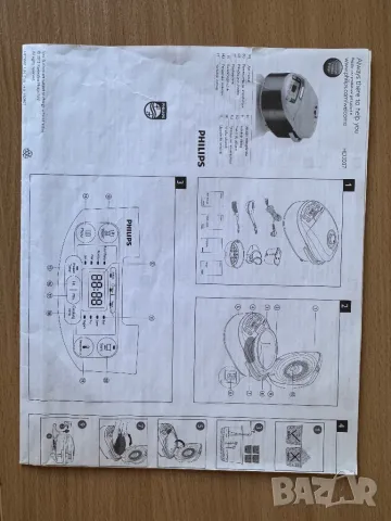 Нов мултикукър PHILIPS HD3037 с 12 програми, снимка 5 - Мултикукъри - 49911959