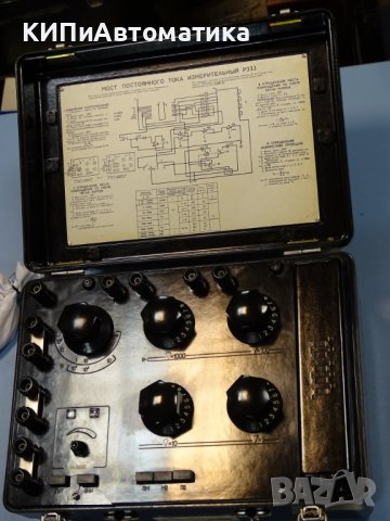 постоянно токов мост Р333, снимка 8 - Други машини и части - 37082054