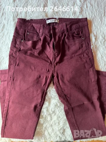 Дамски дънки pull and bear