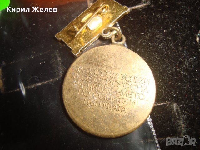 ЗЛАТНО КОРМИЛО СОЦ ЗНАЧКА 17424, снимка 3 - Колекции - 30865332