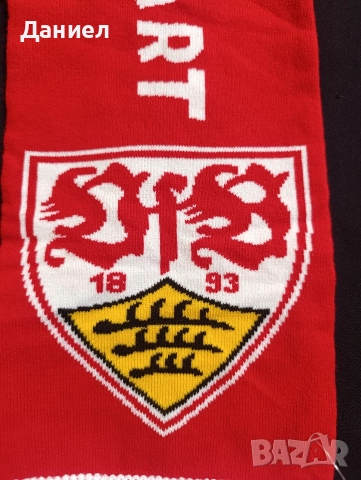 Шал на Щутгарт , снимка 2 - Футбол - 52842673