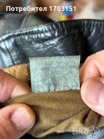 Кожено рокерско яке , снимка 6 - Якета - 52159461