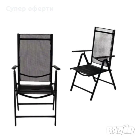 Метален сгъваем стол Muhler,  7 позиционен