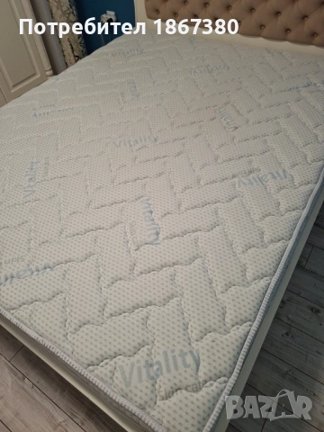 Матрак Magniflex Vital Care, снимка 2 - Матраци - 53039590
