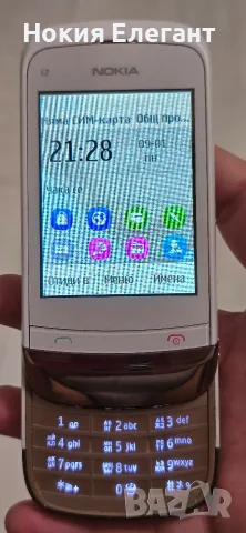 Nokia C2-02 Gold , снимка 2 - Nokia - 55781733