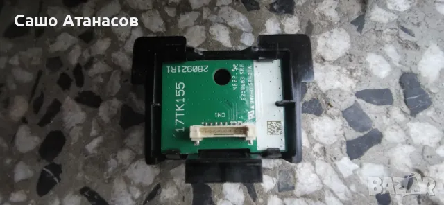 TELEFUNKEN 32HA6001 със счупена матрица ,17IPS62 ,17MB186TC ,17WFM26 ,VES315WNQB-2D-N52 ,17TK155, снимка 14 - Части и Платки - 49146994