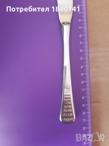 Сервизни ножове модел перла Петко Денев Габрово, снимка 2 - Прибори за хранене, готвене и сервиране - 44776475