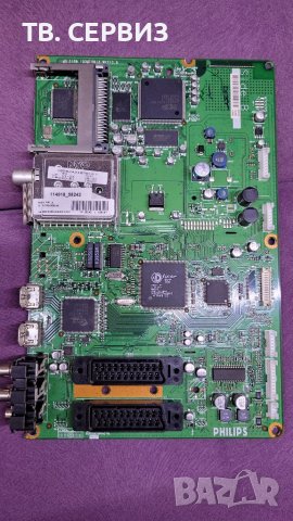 PHILIPS 32PFL5522, снимка 1