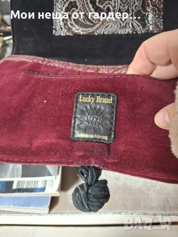 Несесер Luky Brand , снимка 6 - Портфейли, портмонета - 51978514