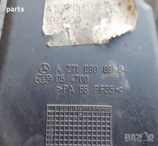 Резонатор Въздушен Филтър Мерцедес C класа W202 - SlK - CLK
- A2710900804, снимка 3 - Части - 48899126