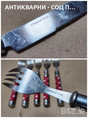 Комплект 10 Броя Стари Ножове + 6 Броя Вилици STAINLESS STEEL. , снимка 10 - Антикварни и старинни предмети - 50823369