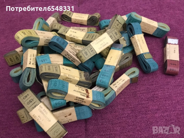 Шивашки метри 90-те години - нови, над 100 бр., снимка 5 - Шевни машини - 51694841