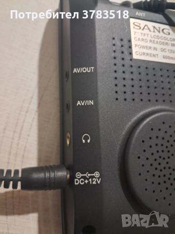 Tft монитор, снимка 2 - Монитори - 52231614