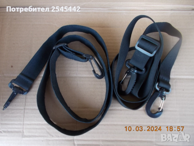 Дръжки за чанти , снимка 13 - Други - 40840776