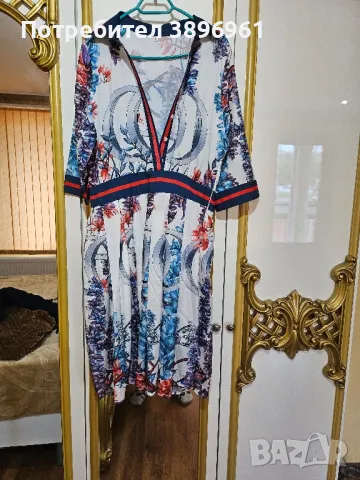 Официална рокля, снимка 1