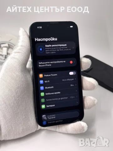 iPhone 14, 128GB, Midnight, 99% батерия, ОТЛИЧЕН, 1г. ГАРАНЦИЯ!, снимка 3 - Apple iPhone - 56005585