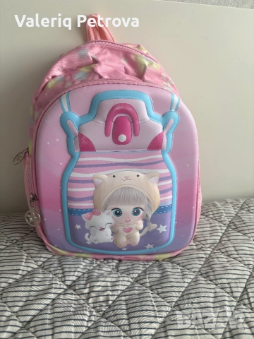 Раница за детска градина