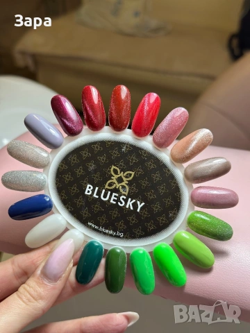 Гел лакове на Bluesky , снимка 13 - Продукти за маникюр - 54105693