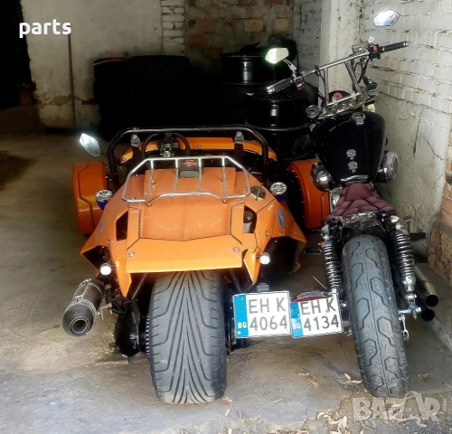 ZTR Trike Street Fighter 500cc., снимка 8 - Мотоциклети и мототехника - 53102340