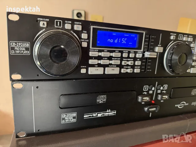 IMG Stage Line CD-230USB, снимка 6 - MP3 и MP4 плеъри - 56374612