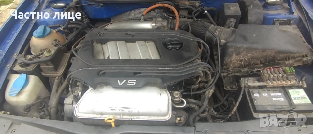 VW golf 2,3 V5, снимка 6 - Автомобили и джипове - 54041615