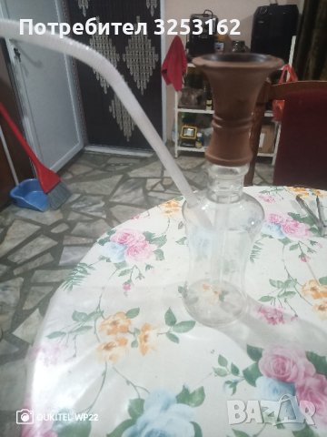 Наргиле за в движение.