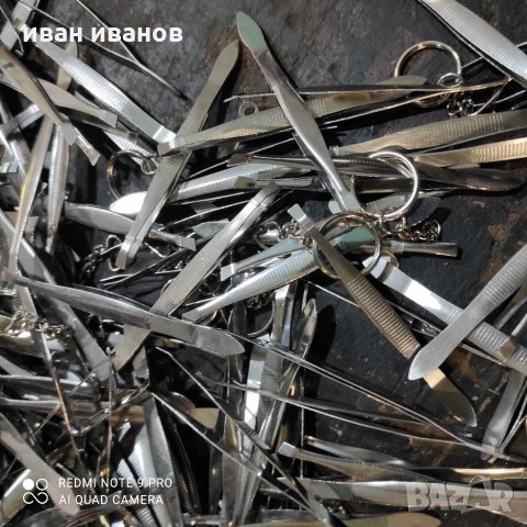 Щипки за Вежди тип Пинсета, снимка 3 - Други - 34530577
