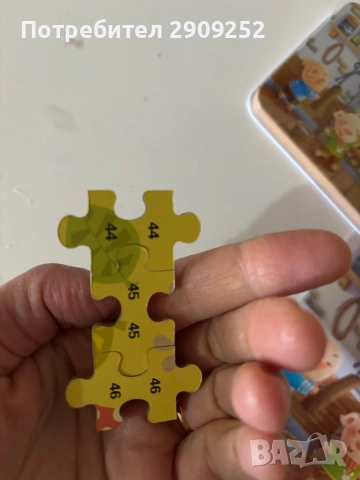 Пъзели малки части,по-големи части и детски пъзел, снимка 10 - Образователни игри - 52726269