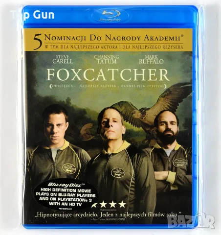 Блу Рей Ловец на лисици Blu Ray Foxcatcher