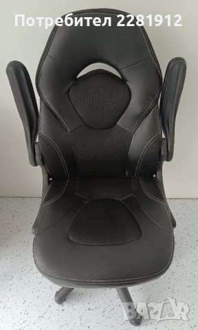 Геймърски стол от Юск