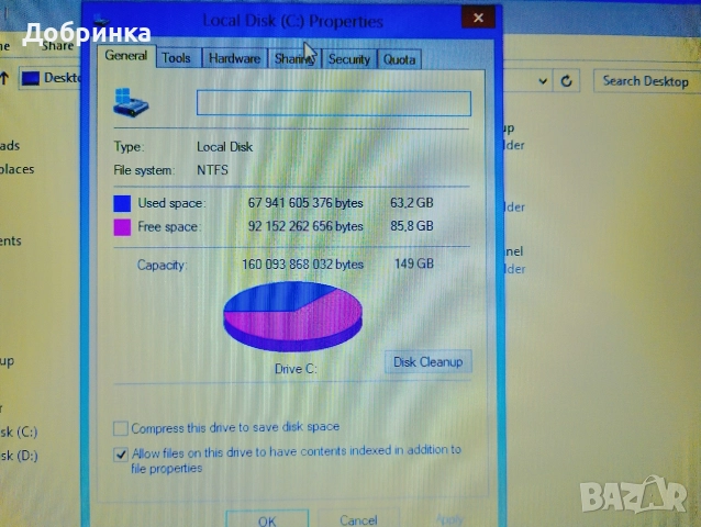Лаптоп Lenovo G30-50 , снимка 8 - Лаптопи за дома - 52516628