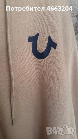 Унисекс суитчъри True religion , снимка 5 - Суичъри - 52593708