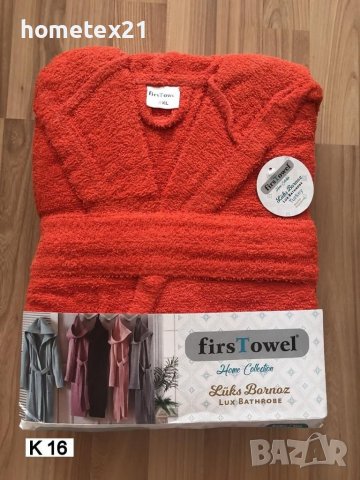 Памучни халати с качулка, снимка 4 - Спално бельо - 35885133