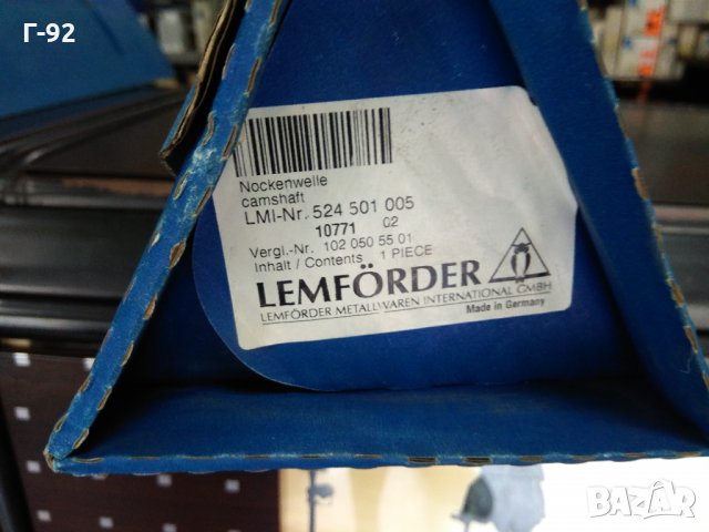 524501005**NEU**LEMFÖRDER**Разпределителен вал**OM 102**1.8/2.0/2.3**04.1982-08.1993*, снимка 2 - Части - 34189630