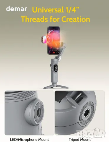 AOCHUAN 3-осен професионален гимбал стабилизатор за iPhone и Android, снимка 7 - Селфи стикове, аксесоари - 48199358