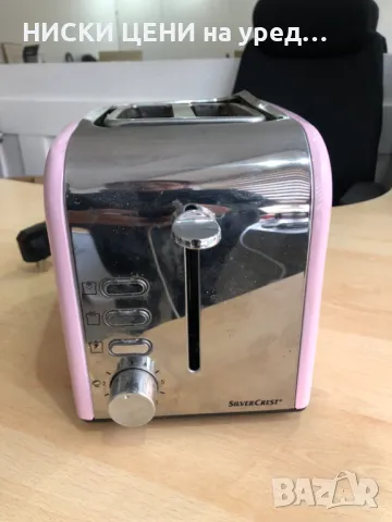 Тостер SilverCrest розов, снимка 6 - Тостери - 48895550